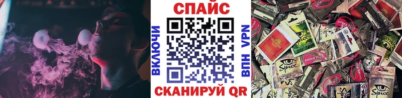 Бутират 1.4BDO  Шарыпово 