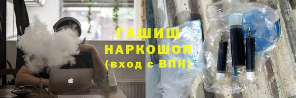 скорость Богородск