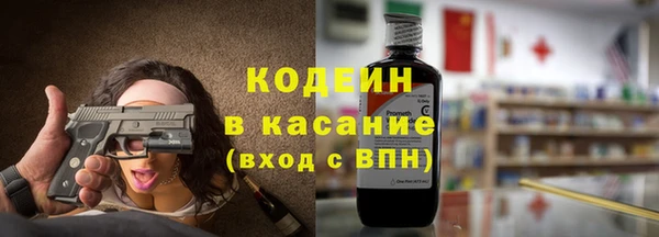 меф VHQ Богородицк
