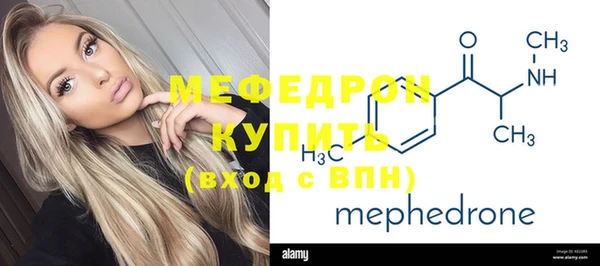 spice Богданович