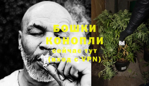 меф VHQ Богородицк