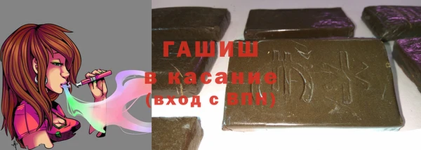скорость Богородск