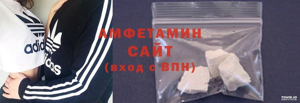 меф VHQ Богородицк