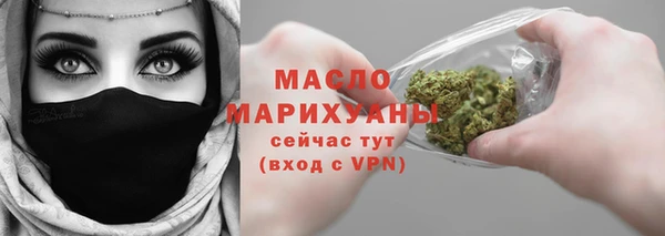 меф VHQ Богородицк