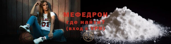spice Богданович
