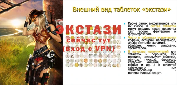 mdpv Остров