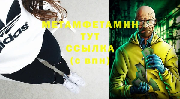 хмурый Белоозёрский