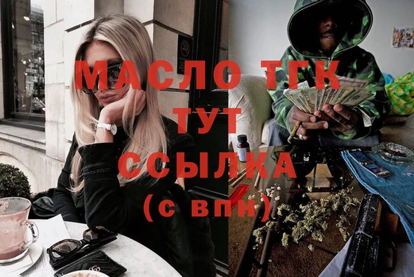 spice Богданович